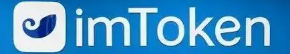 imtoken将在TON上推出独家用户名-token.im官网地址-https://token.im|官方-沪蕾